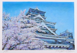 yƖzΈ䐴@yizF{̏t2EG @F{@i@G@@W[N[@ŉ@zt@