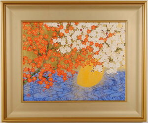 nӏ͗Y g~  G ~ CeA a { _ v[g RNV Vzj JXj Vizt  