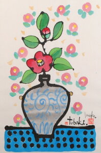 yƖzcq @yizց@ց@G@ԁ@nʉ@a@zt@CeA@