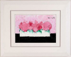 萰v sNKNE4  G KN G Õ CeA v[g RNV Vzj JXj Vizt 