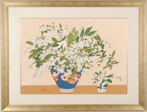 ؔTq P  G a CeA nʉ _ Õ v[g RNV Vzj JXj Vizt 