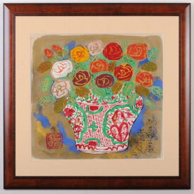 渡辺俊明 明赤絵古壺に薔薇図 花 絵画 インテリア 墨彩画 和風 一点物 プレゼント コレクション 新築祝い 開店祝い 新品額付き 国内送料無料 ■