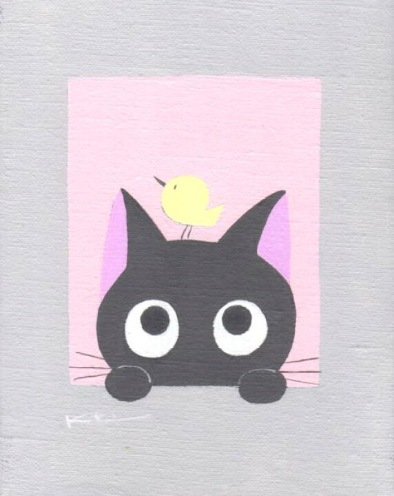 楽天市場】猫 絵画 黒猫 鳥 アクリルガッシュ 香月和夫 「アタマに小鳥 