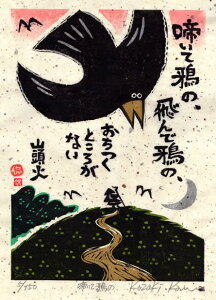 cR G o JX G a ؔŉ 芤 uév zt@