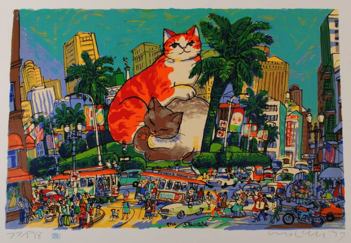 楽天市場】ポップアート 絵画 猫 シルクスクリーン 版画 マイケル 