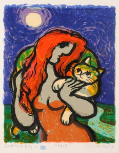 L G |bvA[g VNXN[ ŉ }CPE[ uGood Night BabyE2v zt@