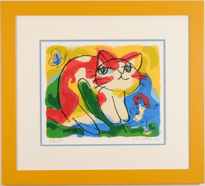 楽天市場】マイケル・ルー スプリング・モーニング 猫 絵画 ポップ 