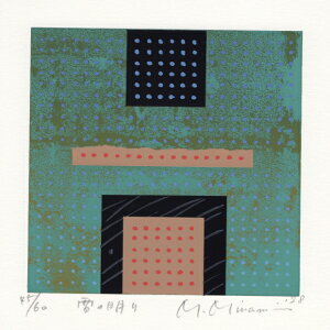 yƖz쐳Y@yiz̖@ۉ@G@A[g@_A[g@VNXN[@ŉ@zt@