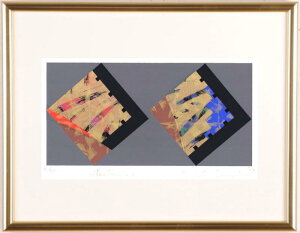 A[g G ۉ CeA v[g RNV JXj Vzj 쐳Y V`G[VE2 VNXN[ ŉ zt 