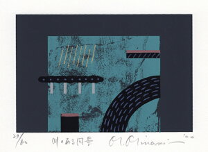 yƖz쐳Y@yiẑ镗i@ۉ@G@A[g@_A[g@VNXN[@ŉ@zt@