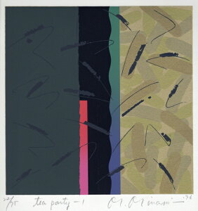 yƖz쐳Y@yizeB[p[eB[E1 @ۉ@G@A[g@VNXN[@ŉ@a_@zt@