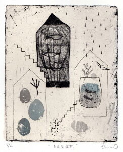 ۉ G ŉ Gb`O Io^N~ uRȑIv zt@