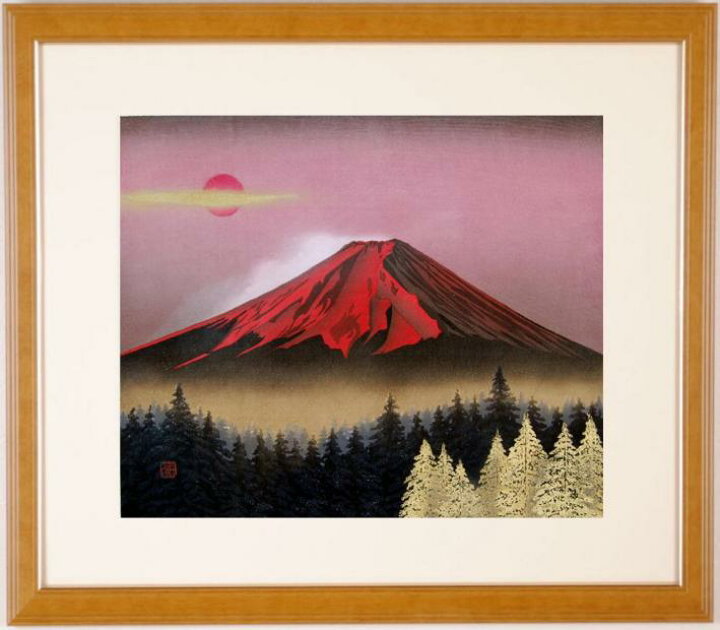 楽天市場】宮本秋風 赤富士 富士山 絵画 風景画 インテリア 和風 木 