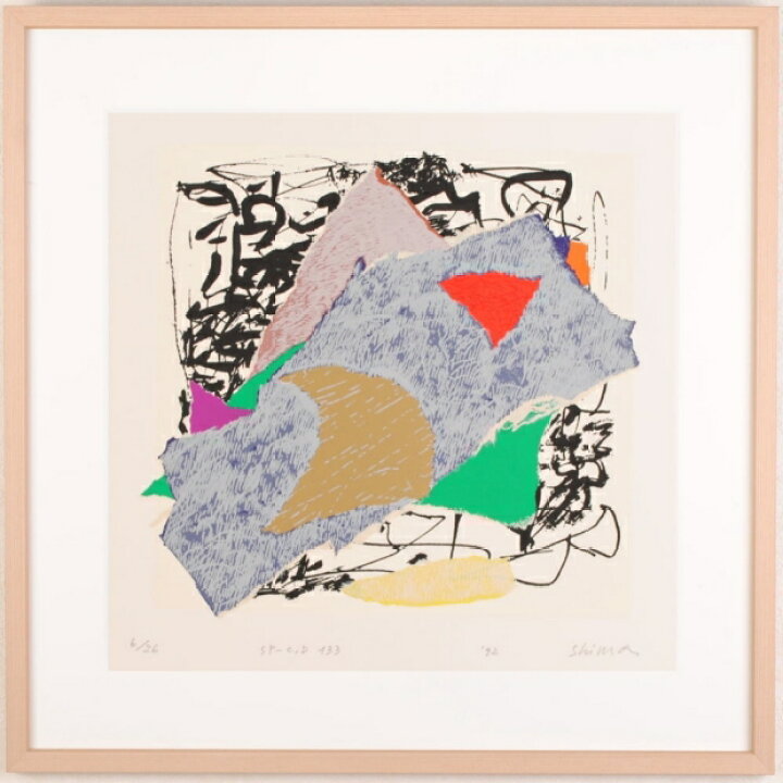 楽天市場】現代アート 絵画 抽象画 現代美術 モダンアート シルク 