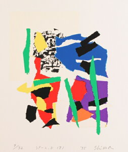 A[g G ۉ p _A[g VNXN[ ŉ B uSP-C,D 181v zt@