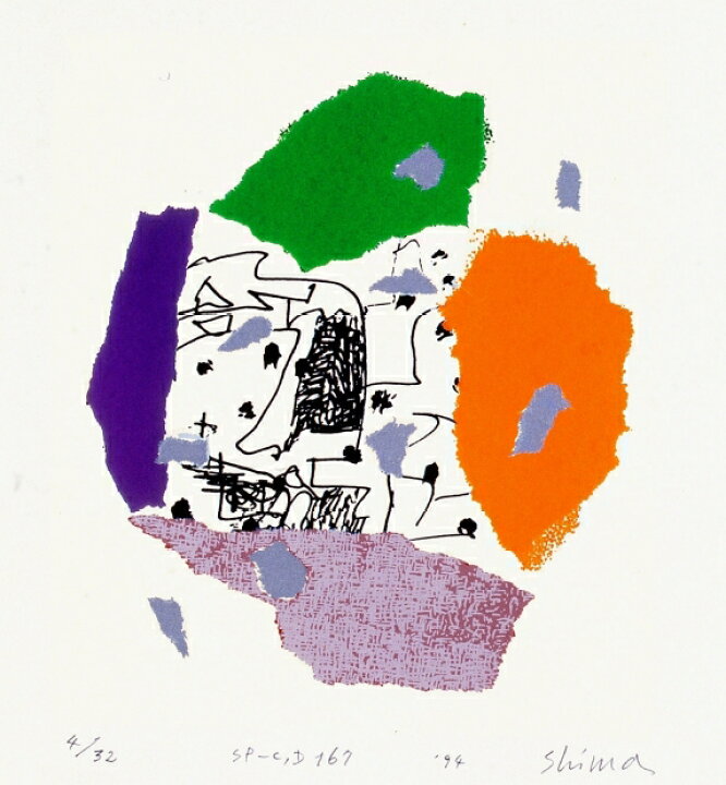 楽天市場】現代アート 絵画 抽象画 現代美術 モダンアート シルク 