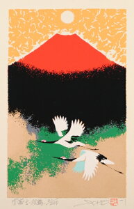 yƖzrsL@yizԕxm-o߁@ԕxm@G@xmR@a@ŉ@VNXN[@zt@