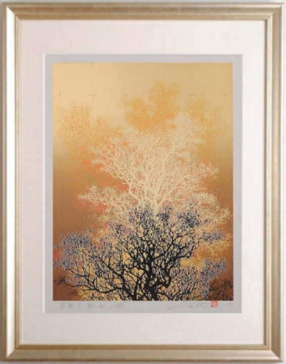店舗同時販売中】池上壮豊 版画絵 悠遠 シルクスクリーン【問合わせ 