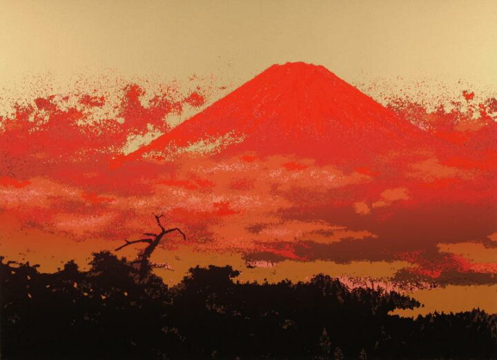 楽天市場】池上壮豊 赤富士-悠 富士山 絵画 赤富士 風景画 和風 シルク 
