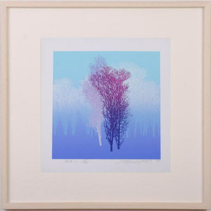楽天市場】【作家名】池上壮豊 【作品名】紫遠-2 木 絵画 樹 絵 版画 