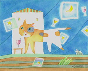 猫 絵画 ナイーフアート 水彩画 インテリア プレゼント 新築祝い 開店祝い 田原健二 「星の降る夜は」 額付き 国内送料無料