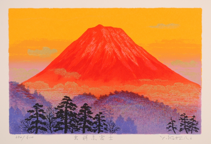 絵画 赤富士 日本画 - 絵画の人気商品・通販・価格比較 - 価格.com