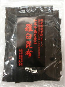 �y���������z�V�R ���P���z 100g�@�i���I�i�j