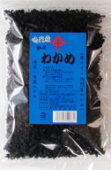 【送料無料】鳴門カットワカメ　200g【鳴門ワカメ】【徳島県産】増えるワカメ [国産]【高級鳴門産わかめ…