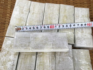 yzobeziz 100 ji48mm×140mmj 3 obei i _ Ii@i14cm×4.8cmj Z yz