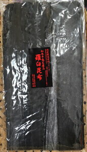 yƖpzVRPz 3kg i1kg×3j 󏭂ȓVR炤z1Nȏ̑͂łnĂ܂II@yoz@oz@o`@z炤 z EXz 