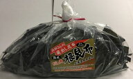 【送料無料】函館産だし用根昆布 1kg【北海道道南産】（昆布水にも使えます！）出汁 出し昆布 お出汁 鍋 …