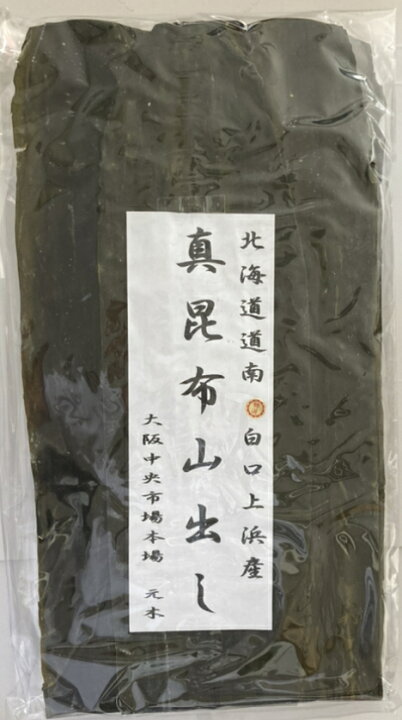 楽天市場】【送料無料】白口浜産 献上真昆布 1Kg （1等検）【北海道 