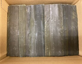 【在庫限り】3年熟成 お値打ち真昆布 500g 【出汁昆布　だし昆布　出し昆布　昆布締め用昆布　昆布締め　用　送料無料　送料込】sks