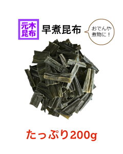 yzp ύz 200g@iJbgς݂ŐHׂ₷Iyoz ύz ł ϕ aH z
