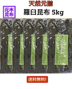 yƖpzVRPz 5kg i1kg×5j@y炤 EX z  VR P 炤z kCY Yz