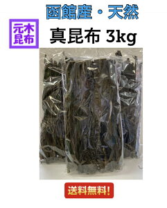 y󂠂z VR^z 3kg ykC َY VR ^z z Ɩp P[X zzi1kg × 3j