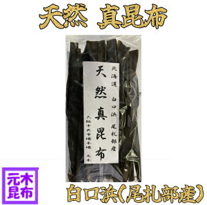 yzlY VR^z 1Kg yz z DY kCY ㍩z ܂ԁz