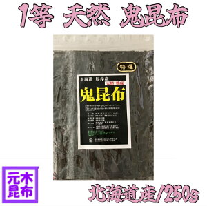 ykCYz1 VR Sz 250gyz Pz̑ɂXX z Sz kCY Y Y oz z