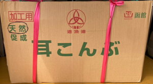 yP[X̔zَY VR^z ݂ݍz 15kg ykC Y VRz[z@oz@z@Ɩpz o`z  aH Y kCY y݁z