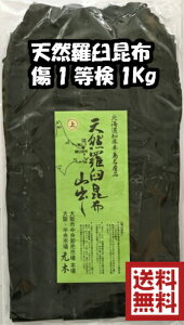 yzVRPz 1 1kg yozzVRP yƒpEƖp zyo`z LY 1 o` 炤 z EXz   kCY Yz