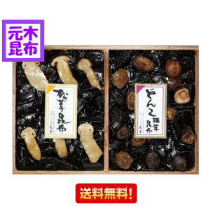 yzQԖ (z250gƂǂ񂱒őz250g̋lߍ킹)ؔłIŷ邲iAΕAΕAN  䒆 hV̓ ̓ ̓ v[g 