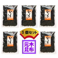 【送料無料】しそひじきふりかけ　50g×5個セット　計250g(おにぎり ご飯 混ぜ込み ごま ゴマ)　【大阪市…