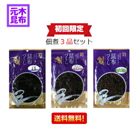 楽天市場 スーパーセール 食品 の通販