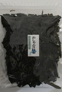 yzpԂ荩z 100g ikCYjz@ p e konbuywV[zY yԂ荩zzy݁zl ~l y`bNtܓzy