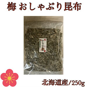 y󂠂z~ Ԃ荩z 250gy z ~  kCY ~z Ԃ肱 ܂ ~Ԃ荩z l q ~ Ɩp Ԃ荩z~ _CGbg 
