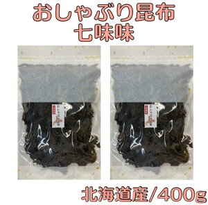 yzy󂠂z Ԃ荩z  400g ykCY z ܂ݍz Ԃ肱 Y Y z eʁz