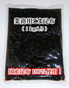 yz܍z 1kg × 5Zbg@(kCYz100%gp)ykCYz100%gp Ɩp z}\ X[p[Z[ Ӗ S} z ώ zώ  ɂ א؂ 