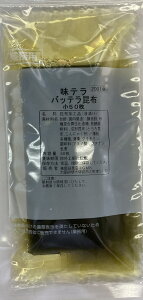 yzobezV[g@50 i14.5cm×6.5cmjyz̑ɂXXIz@Ii@i@e@obei@e