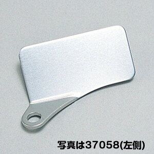 fCgi DAYTONA fW^[^[tXe[ ėp 37056 37057 37058 37059