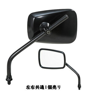 TANAX (^ibNX) AZ-104-8 G[[bg~[ E M8lW ubN